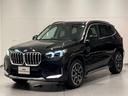 ★BMW認定中古車14年連続販売台数日本一★【豊富な<700台を超える在庫台数>を誇る当店】へ是非、ご来店くださいませ★ベストマッチなお車が見つかります★阪神BMW BPS高槻店