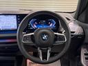 ★BMW認定中古車14年連続販売台数日本一★【豊富な<700台を超える在庫台数>を誇る当店】へ是非、ご来店くださいませ★ベストマッチなお車が見つかります★阪神BMW BPS高槻店