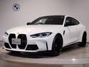 ★BMW認定中古車14年連続販売台数日本一★【豊富な<700台を超える在庫台数>を誇る当店】へ是非、ご来店くださいませ★ベストマッチなお車が見つかります★阪神BMW BPS高槻店