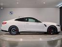 ★BMW認定中古車14年連続販売台数日本一★【豊富な<700台を超える在庫台数>を誇る当店】へ是非、ご来店くださいませ★ベストマッチなお車が見つかります★阪神BMW BPS高槻店