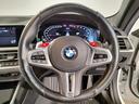 ★BMW認定中古車14年連続販売台数日本一!詳細は店舗までお問い合わせくださいませ。