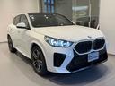 お車の整備も、経験豊富な優秀なメカニックがメンテナンス致します!是非、高槻店にお車の事はお任せくださいませ。