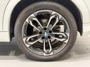 ★BMW認定中古車14年連続販売台数日本一★【豊富な<700台を超える在庫台数>を誇る当店】へ是非、ご来店くださいませ★ベストマッチなお車が見つかります★阪神BMW BPS高槻店