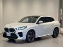 お車の整備も、経験豊富な優秀なメカニックがメンテナンス致します!是非、高槻店にお車の事はお任せくださいませ。