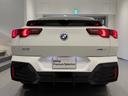 ★BMW認定中古車14年連続販売台数日本一★【豊富な<700台を超える在庫台数>を誇る当店】へ是非、ご来店くださいませ★ベストマッチなお車が見つかります★阪神BMW BPS高槻店