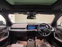 ★BMW認定中古車14年連続販売台数日本一!詳細は店舗までお問い合わせくださいませ。