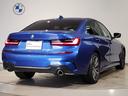 ★BMW認定中古車14年連続販売台数日本一★【豊富な<700台を超える在庫台数>を誇る当店】へ是非、ご来店くださいませ★ベストマッチなお車が見つかります★阪神BMW BPS高槻店