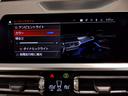 ★BMW認定中古車14年連続販売台数日本一★【豊富な<700台を超える在庫台数>を誇る当店】へ是非、ご来店くださいませ★ベストマッチなお車が見つかります★阪神BMW BPS高槻店