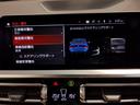 内外装共に非常に綺麗な車です★一見の価値有りです★是非、展示場まで足をお運びくださいませ★直通無料電話番号0078-6044-4338までお電話くださいませ。