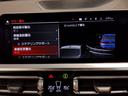 ご遠方のお客様も大歓迎です★車輌詳細に関しましてもお気軽にお尋ねくださいませ★ネット掲載画像以外にも追加で画像のご案内も可能です★直通無料電話番号0078-6044-4338までお電話くださいませ。