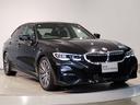 ★H23〜R6年度《14年連続》BMW中古車販売台数全国1位の揺ぎ無い『実績』と『安心』をご体感くださいませ★
