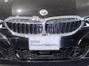 ★BMW認定中古車14年連続販売台数日本一★【豊富な<700台を超える在庫台数>を誇る当店】へ是非、ご来店くださいませ★ベストマッチなお車が見つかります★阪神BMW BPS高槻店