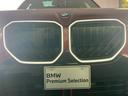 ★BMW認定中古車14年連続販売台数日本一!詳細は店舗までお問い合わせくださいませ。