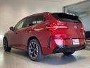 ★BMW認定中古車14年連続販売台数日本一★【豊富な<700台を超える在庫台数>を誇る当店】へ是非、ご来店くださいませ★ベストマッチなお車が見つかります★阪神BMW BPS高槻店