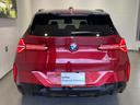 ★BMW認定中古車14年連続販売台数日本一★【豊富な<700台を超える在庫台数>を誇る当店】へ是非、ご来店くださいませ★ベストマッチなお車が見つかります★阪神BMW BPS高槻店