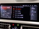 ３２０ｉツーリング　Ｍスポーツ　２年保証付　オートトランク　全周囲カメラ　シートヒーター　メモリー付電動シート　ハーフレザー　ＨＤＤナビ　シートヒーター　アップルカープレイ　ＬＥＤライト　パドルシフト　アクティブクルーズコントロール（41枚目）