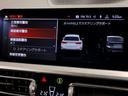 ３２０ｉツーリング　Ｍスポーツ　２年保証付　オートトランク　全周囲カメラ　シートヒーター　メモリー付電動シート　ハーフレザー　ＨＤＤナビ　シートヒーター　アップルカープレイ　ＬＥＤライト　パドルシフト　アクティブクルーズコントロール（45枚目）