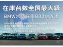 内外装共に非常に綺麗な車です★一見の価値有りです★是非、展示場まで足をお運びくださいませ★直通無料電話番号0078-6044-4338までお電話くださいませ。