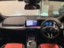 M35i xDrive 元弊社デモカー フィオナレッドレザー ハーマンカードンスピーカー ヘッドアップディスプレイ スポーツシート 全周囲カメラ 電動トランク アップルカープレイ アンドロイドオート 純正OP20インチAW(24枚目)