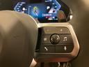 M35i xDrive 元弊社デモカー フィオナレッドレザー ハーマンカードンスピーカー ヘッドアップディスプレイ スポーツシート 全周囲カメラ 電動トランク アップルカープレイ アンドロイドオート 純正OP20インチAW(27枚目)