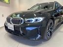 ★BMW認定中古車14年連続販売台数日本一★【豊富な<700台を超える在庫台数>を誇る当店】へ是非、ご来店くださいませ★ベストマッチなお車が見つかります★阪神BMW BPS高槻店