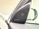 20d xDrive Mスポーツ 弊社元デモカー・パノラマサンルーフ・コンフォートPKG・ステアリングヒーター・オプション20AW・アンドロイドオート・アップルカープレイ・Harman/Kardonスピーカー・アイコニックグロー・禁煙(29枚目)