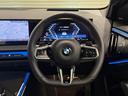 20d xDrive Mスポーツ 弊社元デモカー・パノラマサンルーフ・コンフォートPKG・ステアリングヒーター・オプション20AW・アンドロイドオート・アップルカープレイ・Harman/Kardonスピーカー・アイコニックグロー・禁煙(31枚目)