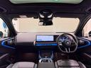 20d xDrive Mスポーツ 弊社元デモカー・パノラマサンルーフ・コンフォートPKG・ステアリングヒーター・オプション20AW・アンドロイドオート・アップルカープレイ・Harman/Kardonスピーカー・アイコニックグロー・禁煙(34枚目)