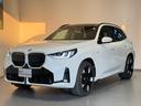 20d xDrive Mスポーツ 弊社元デモカー・パノラマサンルーフ・コンフォートPKG・ステアリングヒーター・オプション20AW・アンドロイドオート・アップルカープレイ・Harman/Kardonスピーカー・アイコニックグロー・禁煙(54枚目)