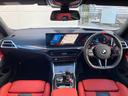 Ｍ３ツーリング　コンペティション　Ｍ　ｘＤｒｉｖｅ　元弊社デモカー　後期ヘッドライト　フィオナレッドメリノレザー　ＭコンフォートＰＫＧ　ハンドルヒーター　シートエアコン＆ヒーター　アコースティックガラス　全周囲カメラ　レッドキャリパー　１９＆２０ＡＷ（67枚目）