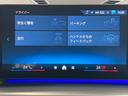 ｘＤｒｉｖｅ　２０ｉ　Ｍスポーツハイラインパッケージ　元弊社デモレンタ　ブラックレザー　ハーマンカードンスピーカー　ハンドル＆シートヒーター　マッサージシート　ヘッドアップディスプレイ　全周囲カメラ　アクティブクルーズコントロール　アップルカープレイ（32枚目）