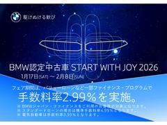 ���£ף������ǥ����顼�����ܺ����߸ˡ�˭�٤ʥ饤��ʥåס����ͤ⤴��Ź�����åհ�Ʊ����ꤪ�Ԥ����Ƥ���ޤ���ľ��̵�������ֹ棰�������ݣ��������ݣ��������ޤǤ����ä��������ޤ��� 3