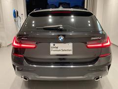 �͵���ǥ�ˤĤ������ᤤ�Ծ����٤Ǥ�����Ź����������Σ���Ǥ���ľ��̵�������ֹ棰�������ݣ��������ݣ��������ޤǤ����ä��������ޤ��� 7