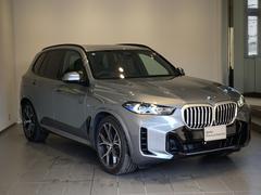 �أ� ���ģ����塡�����䡡�ͥ��ݡ��ġ����Ҹ��ǥ⥫�����ر�� 0701298A30251227W001 5