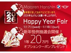 ����ǯϢ³���ڣ£ͣ�����������񣱰̡ۤ��ɤ�̵���ڼ��ӡۤȡڰ¿��ۤ��δ������������£ͣ������ǥ����顼����ȡ�����������л�Ź��̵�����ã��������ݣ��������ݣ������������ʷ��ӡ��УȣӲġ� 3