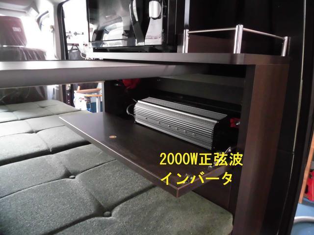 エブリイ ＰＣ　軽キャンピングカー　電子レンジ　冷凍冷蔵庫　走行充電　外部電源　ホース延長式シャワーヘッド＆ミニシンク　サブバッテリー１０５ＡＨ　６分割ベットマット　３連ＬＥＤルームライト　２０００Ｗ正弦波インバータ（30枚目）