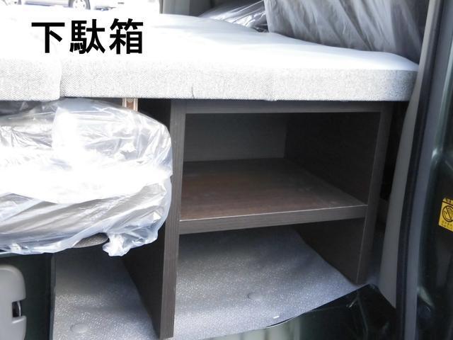 エブリイ ＰＣ　軽キャンピングカー　電子レンジ　冷凍冷蔵庫　走行充電　外部電源　ホース延長式シャワーヘッド＆ミニシンク　サブバッテリー１０５ＡＨ　６分割ベットマット　３連ＬＥＤルームライト　２０００Ｗ正弦波インバータ（36枚目）