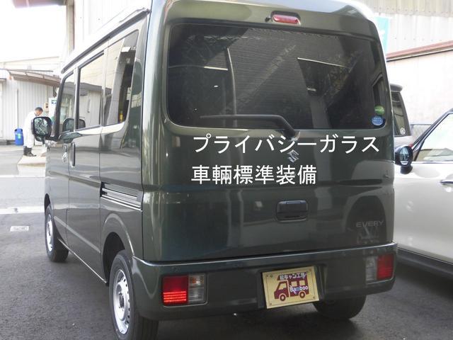 エブリイ ＰＣ　軽キャンピングカー　電子レンジ　冷凍冷蔵庫　走行充電　外部電源　ホース延長式シャワーヘッド＆ミニシンク　サブバッテリー１０５ＡＨ　６分割ベットマット　３連ＬＥＤルームライト　２０００Ｗ正弦波インバータ（46枚目）