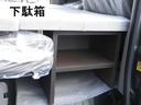 ＰＣ　軽キャンピングカー　電子レンジ　冷凍冷蔵庫　走行充電　外部電源　ホース延長式シャワーヘッド＆ミニシンク　サブバッテリー１０５ＡＨ　６分割ベットマット　３連ＬＥＤルームライト　２０００Ｗ正弦波インバータ（36枚目）