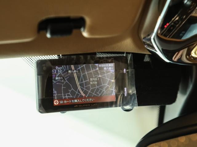 ベースグレード シリーズ2 ツインコーチライン フロントベンチレーション スターライトヘッドライナー RRエンボス・ヘッドレスト ビスポーク・オーディオシステム ボディ同色センターキャップ 地デジ レーダー ドラレコ(27枚目)