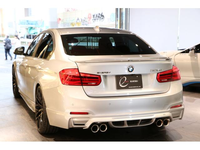 320i エナジーコンプリートカーEVO30.2 後期モデル ワンオーナー 純正LEDヘッドライト EVO30.2専用カーボンリップスポイラー アクティブクルーズコントロール スペアキー有 ドライブレコーダー(9枚目)