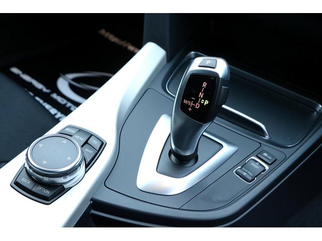 320i エナジーコンプリートカーEVO30.2 後期モデル ワンオーナー 純正LEDヘッドライト EVO30.2専用カーボンリップスポイラー アクティブクルーズコントロール スペアキー有 ドライブレコーダー(11枚目)