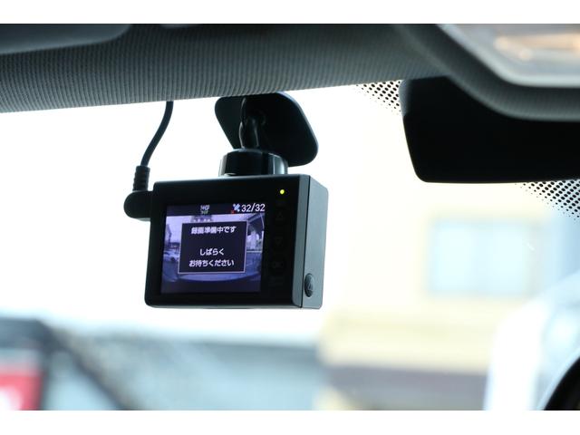 320i エナジーコンプリートカーEVO30.2 後期モデル ワンオーナー 純正LEDヘッドライト EVO30.2専用カーボンリップスポイラー アクティブクルーズコントロール スペアキー有 ドライブレコーダー(12枚目)