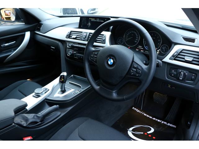 320i エナジーコンプリートカーEVO30.2 後期モデル ワンオーナー 純正LEDヘッドライト EVO30.2専用カーボンリップスポイラー アクティブクルーズコントロール スペアキー有 ドライブレコーダー(15枚目)