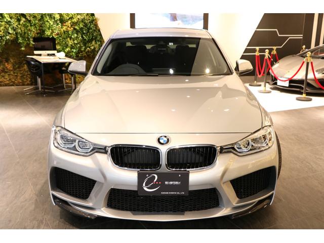 320i エナジーコンプリートカーEVO30.2 後期モデル ワンオーナー 純正LEDヘッドライト EVO30.2専用カーボンリップスポイラー アクティブクルーズコントロール スペアキー有 ドライブレコーダー(23枚目)