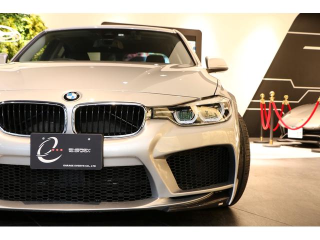 320i エナジーコンプリートカーEVO30.2 後期モデル ワンオーナー 純正LEDヘッドライト EVO30.2専用カーボンリップスポイラー アクティブクルーズコントロール スペアキー有 ドライブレコーダー(24枚目)