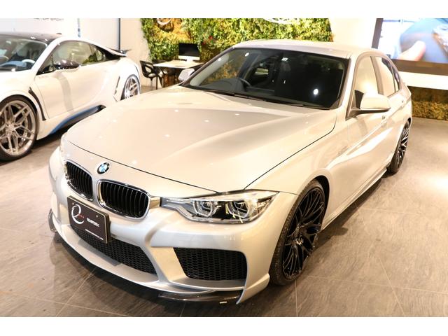 320i エナジーコンプリートカーEVO30.2 後期モデル ワンオーナー 純正LEDヘッドライト EVO30.2専用カーボンリップスポイラー アクティブクルーズコントロール スペアキー有 ドライブレコーダー(27枚目)