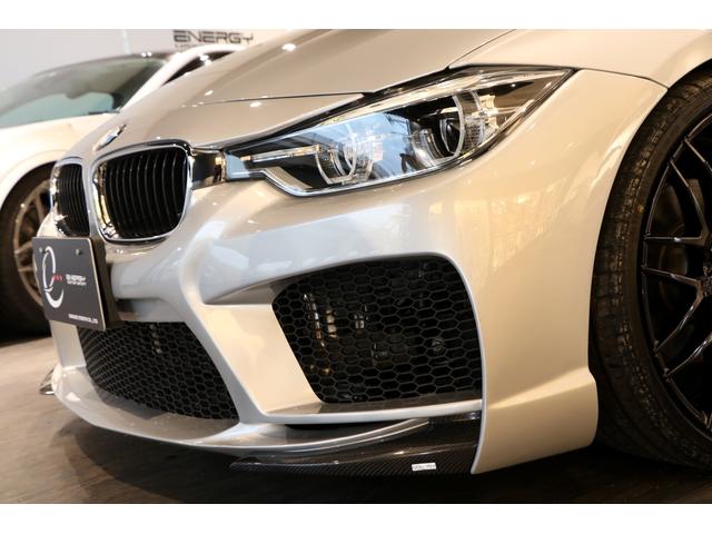 320i エナジーコンプリートカーEVO30.2 後期モデル ワンオーナー 純正LEDヘッドライト EVO30.2専用カーボンリップスポイラー アクティブクルーズコントロール スペアキー有 ドライブレコーダー(33枚目)
