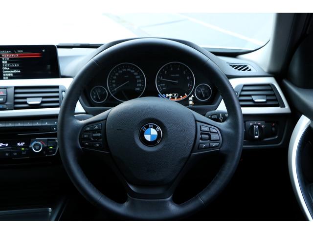 320i エナジーコンプリートカーEVO30.2 後期モデル ワンオーナー 純正LEDヘッドライト EVO30.2専用カーボンリップスポイラー アクティブクルーズコントロール スペアキー有 ドライブレコーダー(43枚目)
