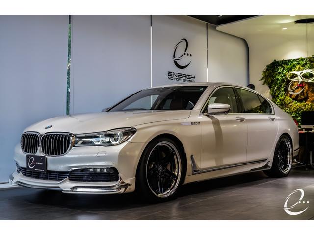 ＢＭＷ ７シリーズ